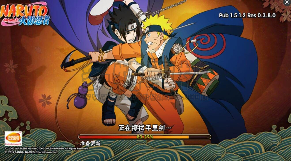 《火影忍者-疾风传》pc手游模拟器版 (naruto phone)