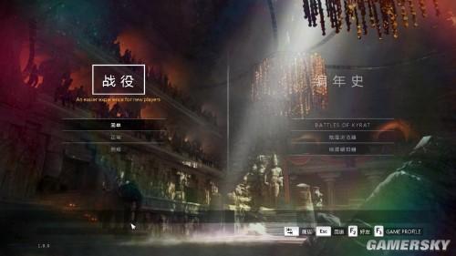 孤岛惊魂4黄金版简体汉化中文版单机游戏下载