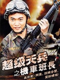 张智尧电影全集_张智尧最新电影_张智尧演过