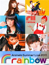Animelo Summer Live 2011
