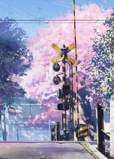 圆盘<em>皇女</em>II全集动画片圆盘<em>皇女</em>II全集播放_优酷