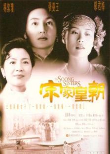 白鹿原电影完整版_白鹿原电影在线观看_百度