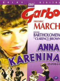 安娜卡列尼娜（1935年版）