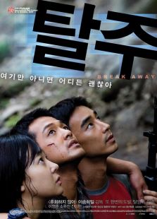 《战争之王》电影-高清电影完整版-免费在线观