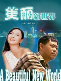任贤齐电影全集_任贤齐最新电影_任贤齐演过