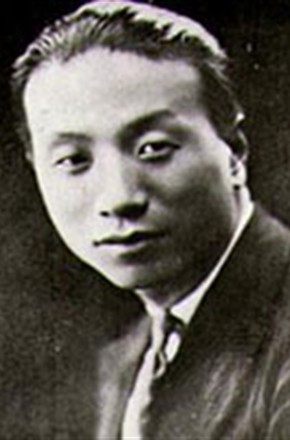 任彭年头像
