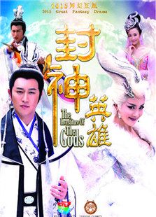 《<em>盛女的黄金时代</em>》电视剧全集-高清在线观看