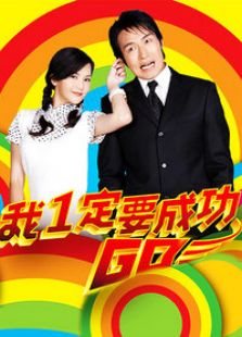 《<em>侠女闯天关</em>》<em>电视剧全集</em>-高清在线观看-免费
