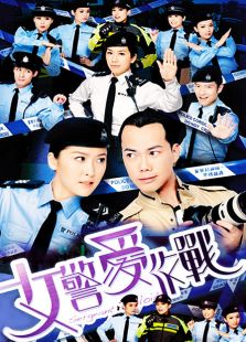 《<em>缺宅男女国语版</em>》电视剧<em>全集</em>-高清在线观看