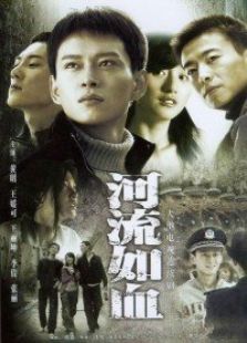 《<em>桃色男女</em>》<em>电视剧</em>全集-高清在线观看-免费迅