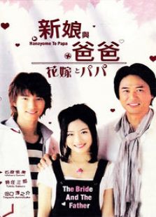 《<em>爱上恐龙妹</em>》电视剧全集-高清在线观看-免费