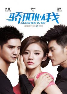 《<em>都市俏辣妹</em>》<em>电视剧</em>全集-高清在线观看-免费