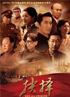 《<em>我的兄弟姐妹</em>》电视剧全集-高清在线观看-免