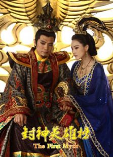 《<em>盛女的黄金时代</em>》电视剧全集-高清在线观看