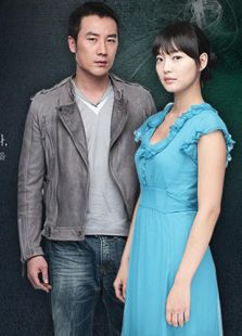 《<em>魔女裁判</em>》<em>电视剧</em>全集-高清在线观看-免费迅
