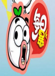 新娱乐在线最新一期_2015新娱乐在线爱奇艺_