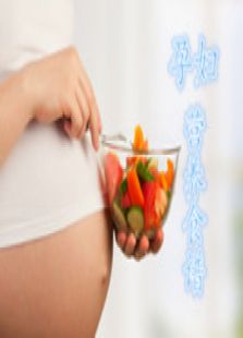 孕妇营养食谱