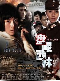 灾难片大全_好看的灾难片推荐_2015美国灾难