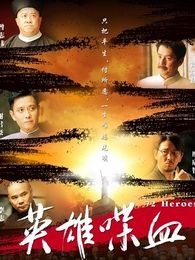 谭咏麟电影全集_谭咏麟演过的电影作品_2345