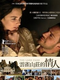云雀农场完整版