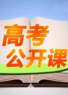 高考如何选择专业