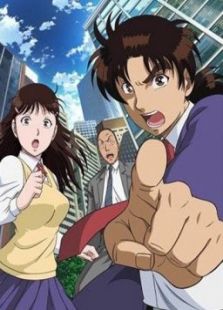 金田一少年事件簿R