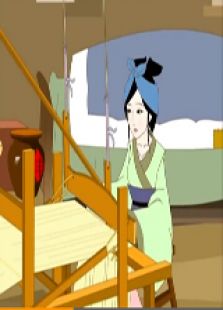 幼儿历史故事免费观看