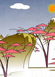 山行免费观看
