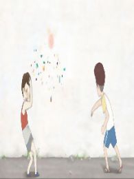 和平玩具