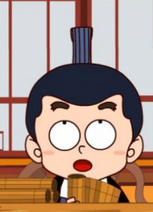 囫囵吞枣免费观看