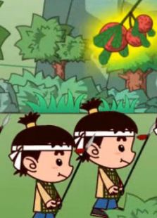 望梅止渴免费观看