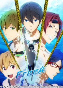 Free! 男子游泳部