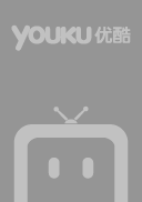 猴王传-上部
