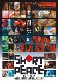 SHORT PEACE