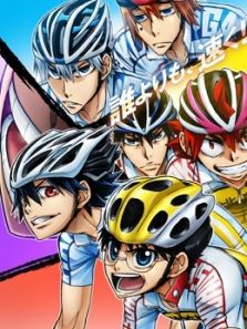 飙速宅男 第4季