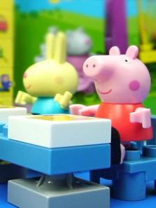 小猪佩奇玩具故事 第一季