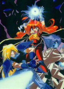 秀逗魔导士1995剧场版免费观看