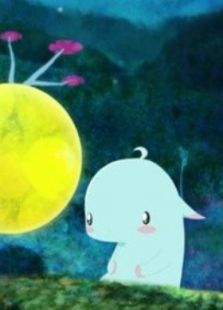 浙江工商大学优秀动画短片集免费观看