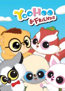 YooHoo和他的朋友第2季免费高清国语