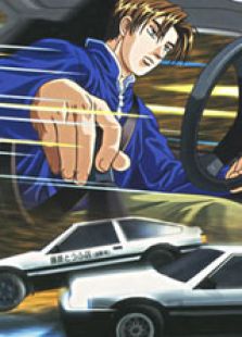 头文字d动漫全集第3部 头文字D全集