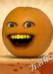 苍翼联盟(力顶ch明明,奇怪君,狂龙君,老白专业解说,小橙子姐姐,籽岷)