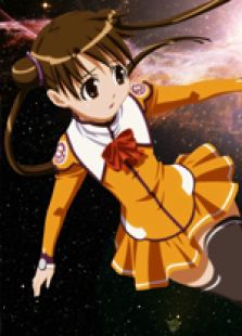宇宙的星路