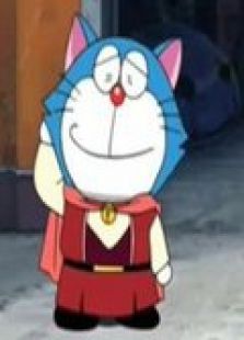 哆啦A梦 剧场版 大雄的猫狗时空传