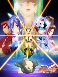 战姬绝唱Symphogear 第一季