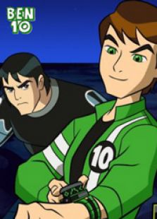 Ben10终极异形全集观看