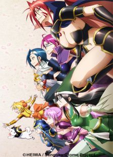 战国少女桃色