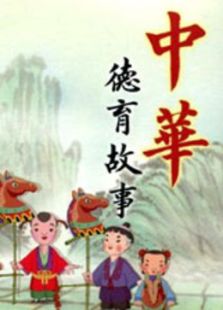 妙音动漫系列免费观看