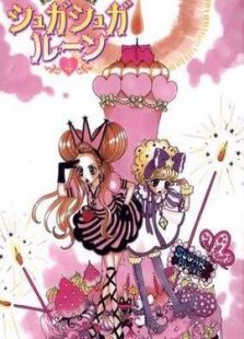 魔女的考验-粤全集