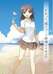 轮回的拉格朗日