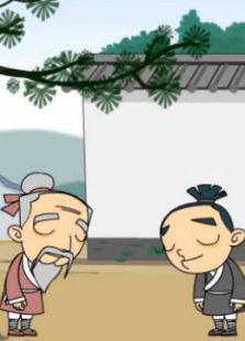 以貌取人免费观看